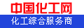 3003新葡官方网站网
