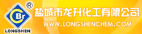 盐城市龙升3003新葡官方网站2025-4-22
